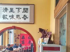 -闻香阁·清真(光荣道店)