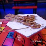 汉街一家明星开的烧烤店拔草[礼花][礼花]