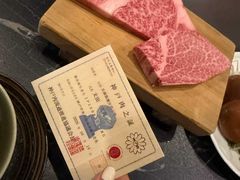 -神户牛排餐厅MOURIYA(总店)