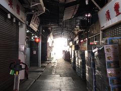 -油麻地果栏