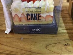 -FASHION BAKERY法森贝克(新德路店)