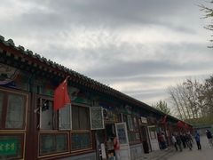 -李小老烧饼(常营民族家园店)