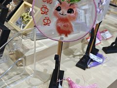 -秦淮礼物(贡院街店)