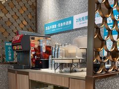 -半天妖烤鱼(丰科万达店)