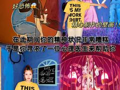 -逃脱反斗城沉浸剧情密室(北京路店)