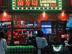门面-兰芳园手打柠檬茶(下沙奥特莱斯店)