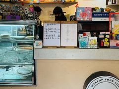 -W CAFE(甜爱路店)