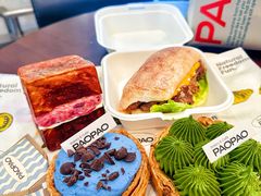 -PAOPAO Bakery&Café(港汇店)