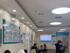-美联众合动物医院·24h京西诊疗中心