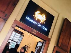 -Ministry of Crab(科伦坡店)