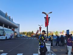 -牡丹江海浪国际机场