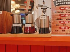 -寸屋拉面(凯德晶萃店)