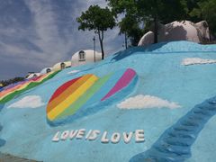 -漳州滨海火山岛自然生态风景区