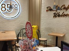 -85度C(苏州石路店)