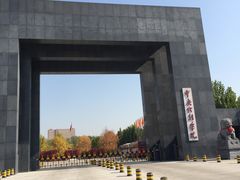 -中央戏剧学院(昌平校区)