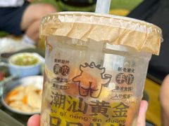 -茶力的小怪兽(梅林卓悦汇店)