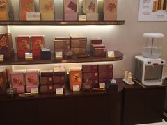 -皇玥(尖沙咀店)