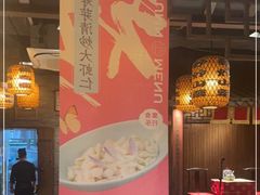 -南京大牌档(三阳广场苏宁店)
