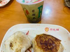 -求生煎包(武夷小区店)