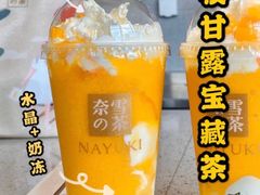 -奈雪的茶(华强北中航城店)