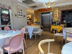 -小粤楼·怀旧粤菜(万辉国际广场店)