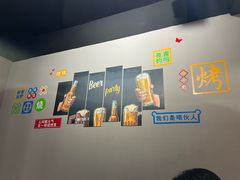-交个朋友·贵州遵义烤鸡(北京首店)