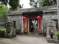 -冯子材故居
