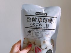 -盒马鲜生(莱蒙都会店)
