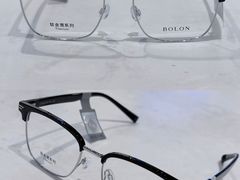 -宝岛眼镜(雨花吾悦广场店)