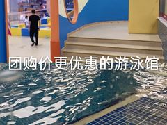 -蓝旗亲子游泳(范湖万达广场店)