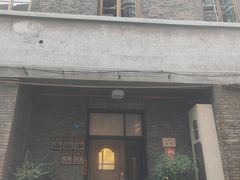 -南园民国茶楼餐厅·常州菜(北大街店)