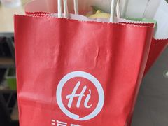 -海底捞火锅(威高广场店)