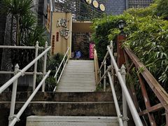 -树厨贵州菜(大十字店)