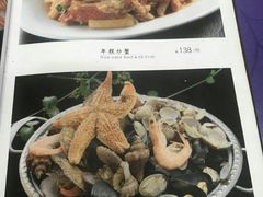 菜单-郭姐·威海渔村(黄兴路店)