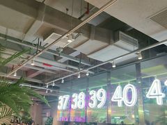 大堂-卡朋西餐(悦汇城店)