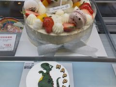 -85度C(上海中原城市广场店)