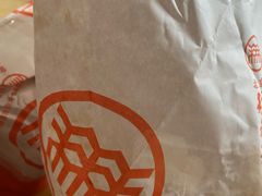 -北京稻香村(第三店)