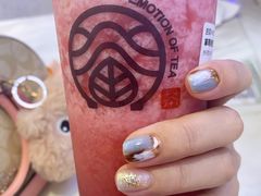 -眷茶(大卫城10楼店)