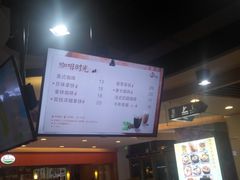 -CoCo都可(香港名都店)
