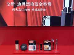 -天虹购物中心(深圳龙华店)