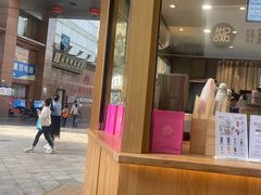 -霸王茶姬(金港国际店)
