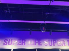 -超级猩猩健身·团课(陆家嘴中心店)