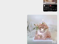 -Dark Horse·黑马蛋糕·低脂·低糖淡奶(金匙望湖大厦店)