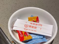 -海底捞火锅(扬名广场店)