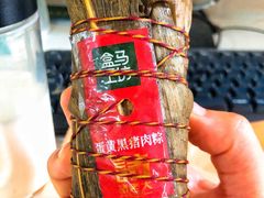 -盒马鲜生(杭州运河上街店)
