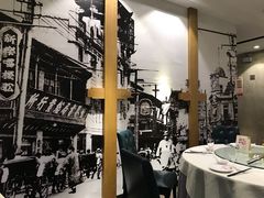 -圆苑(上海广场店)