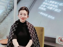 -和美电影艺术中心(万国城店)