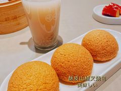 酥皮山楂叉烧包-蔡澜点心·粤菜(丽泽天街店)