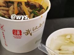 -中山牛肉肥肠粉面馆(军工社区店)
