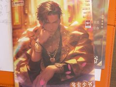 -剧狐剧本杀·月球探案馆(人民广场1号店)